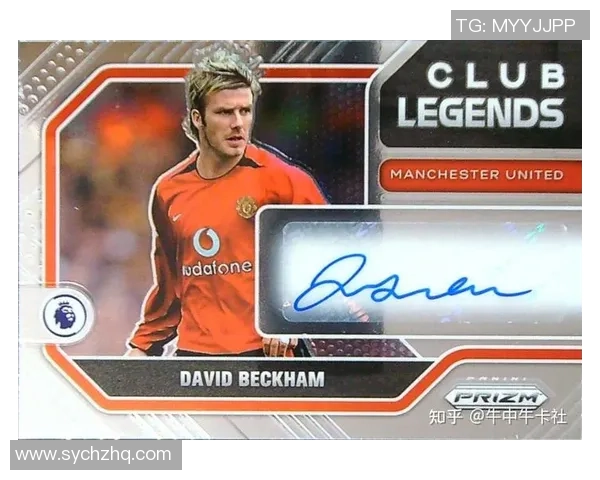 全新球星卡系列热销 足球Prizm卡片收藏价值分析与市场趋势 全新球星卡系列热销 足球Prizm卡片收藏价值分析与市场趋势