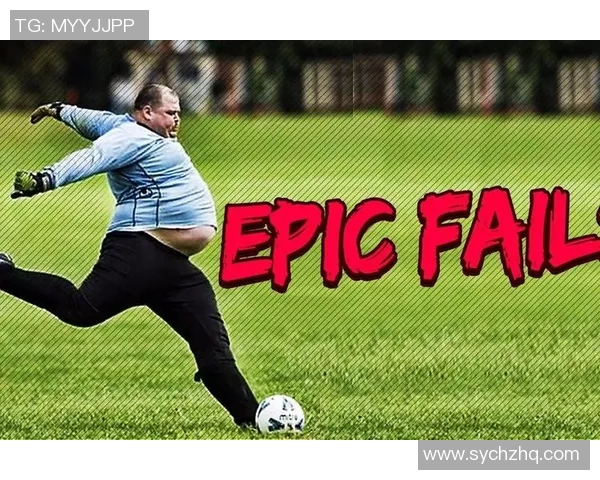 球星签名足球恶搞大集合 让你笑翻天的足球幽默世界
