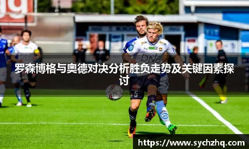 yy易游体育网址