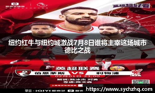 yy易游体育网址