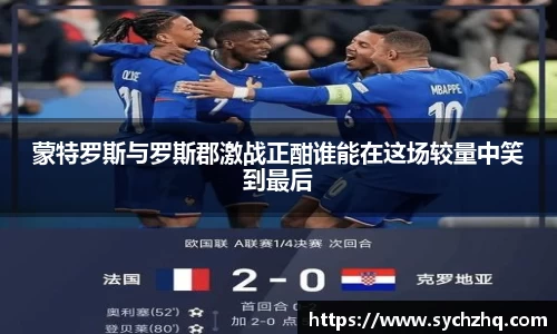 yy易游