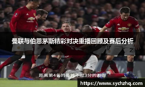 yy易游体育app