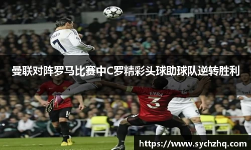 yy易游体育