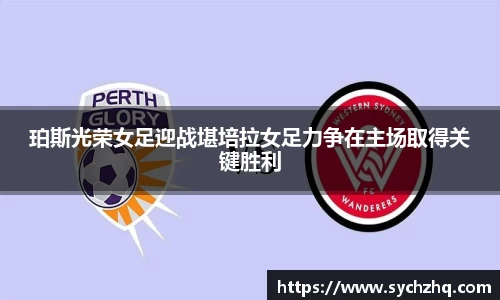 yy易游体育