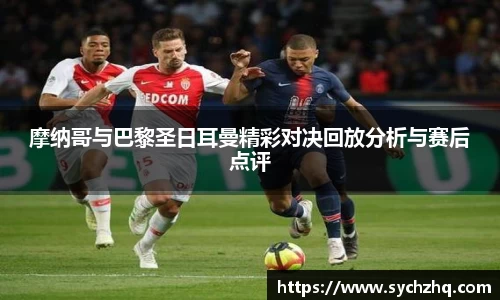 yy易游体育网址