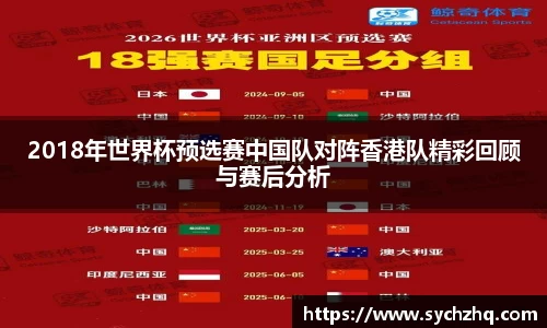 yy易游体育网址