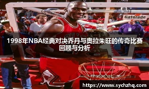 yy易游体育app