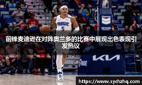 yy易游