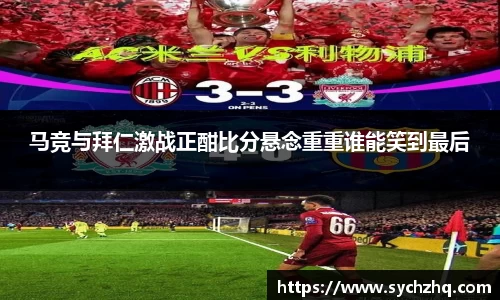 yy易游体育网址
