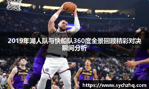 yy易游体育