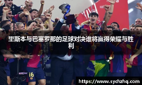 yy易游体育网址