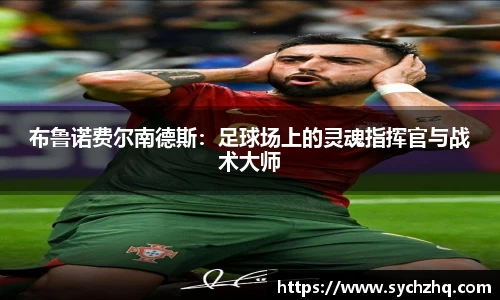 yy易游体育app