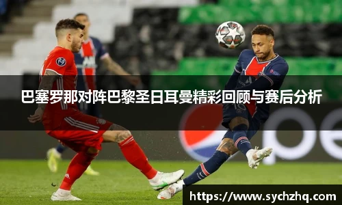 yy易游体育app