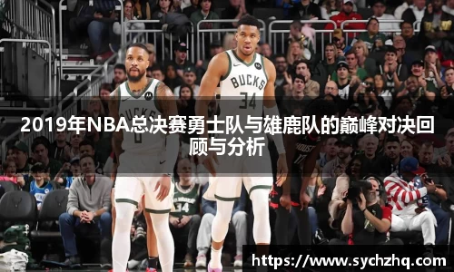 yy易游体育网址
