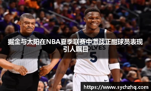 yy易游体育网址