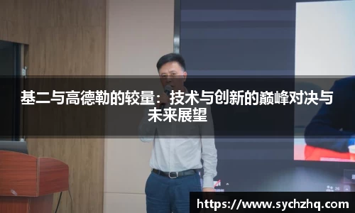 yy易游