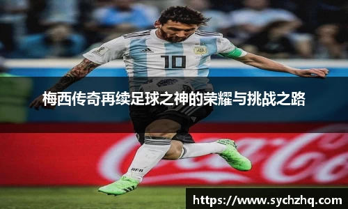 yy易游体育网址