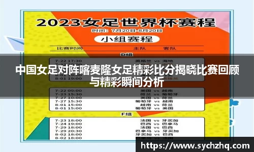 yy易游体育app
