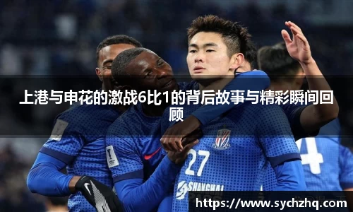 yy易游