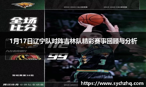 yy易游体育app