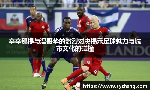 yy易游体育