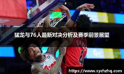 yy易游