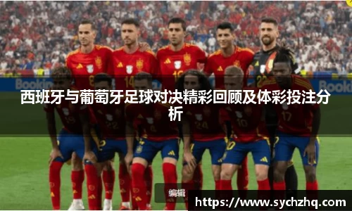yy易游体育app