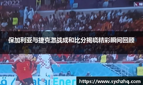 yy易游体育网址